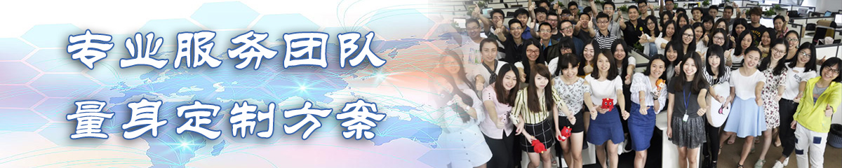 阜阳公司管理系统